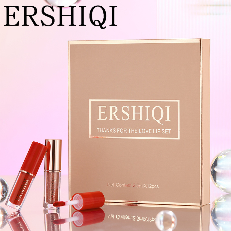 12 pcs Moisturizing Velvet Matte Lipstick Gift Box